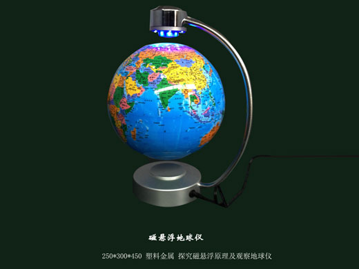 c(din)鿴Ԕ(x)Ϣ(bio)}őҸx xΔ(sh)1630