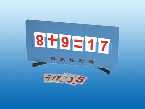 c(din)鿴Ԕ(x)Ϣ(bio)}㾚(x) xΔ(sh)3075